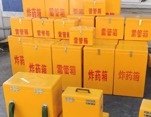 头屯河炸药箱雷管箱具体有什么用处?