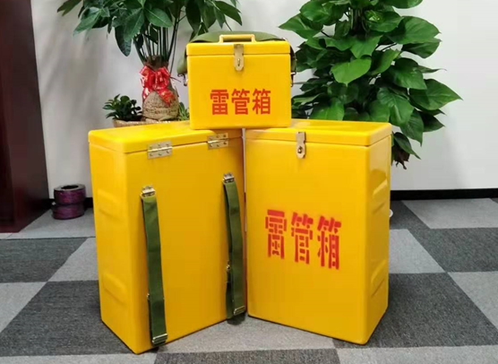 头屯河矿山爆破用的炸药箱雷管箱，你了解多少？