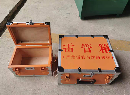 头屯河不同材质的雷管箱性能上有什么区别？