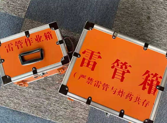 头屯河雷管箱材质与规格技术规范