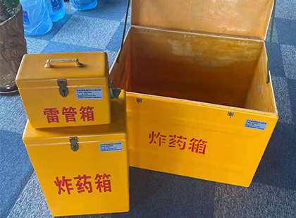 头屯河爆破器材仓库储存规模全解析